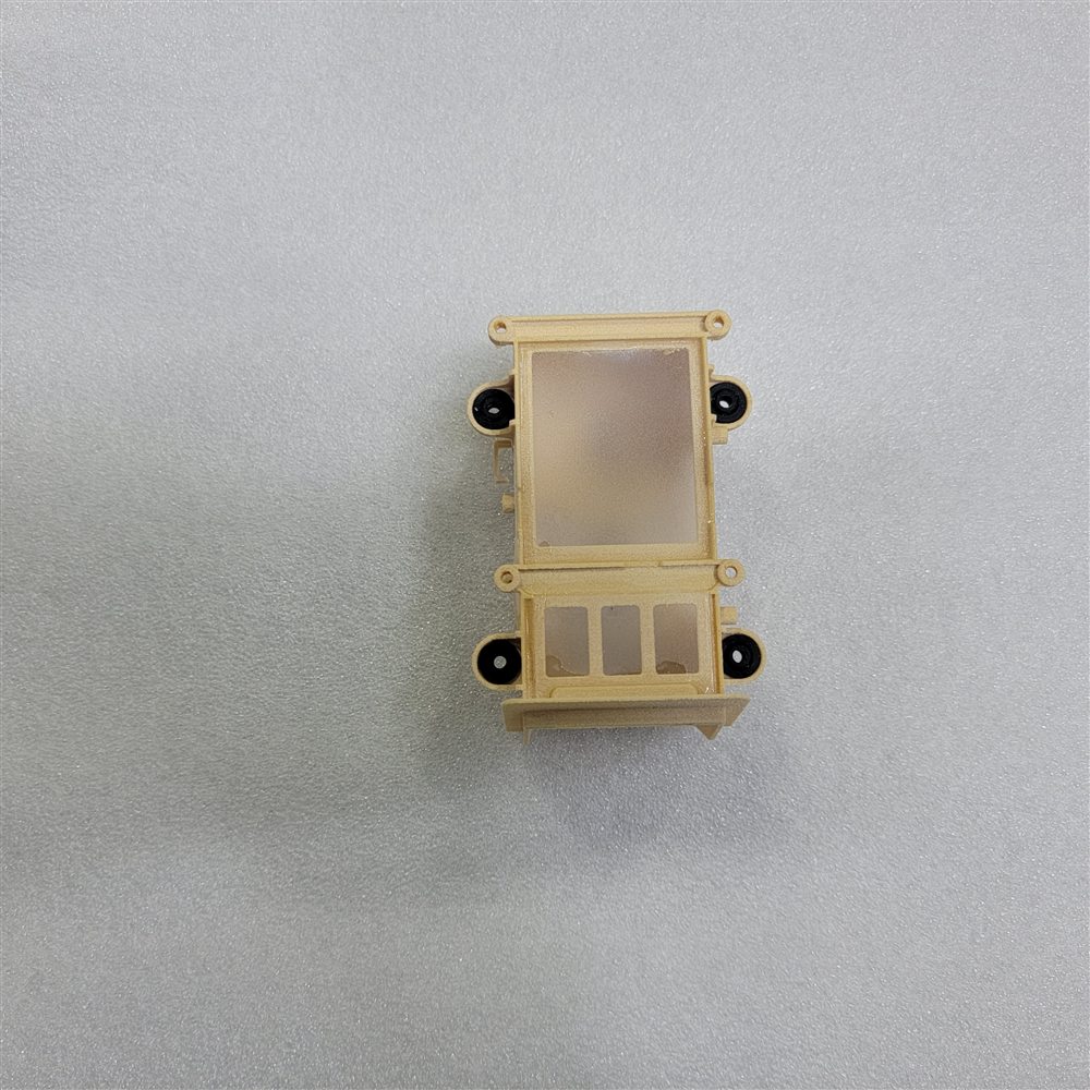 Molded show drone airframe cover